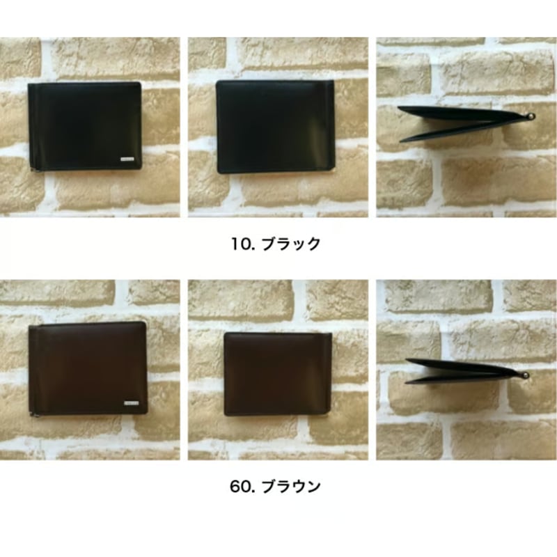 PORTER】SHEEN/シーン マネークリップ〈吉田カバン正規取扱店〉 | ぶん