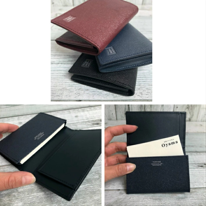 PORTER】ABLE/エイブル カードケース〈吉田カバン正規取扱店〉 | ぶん