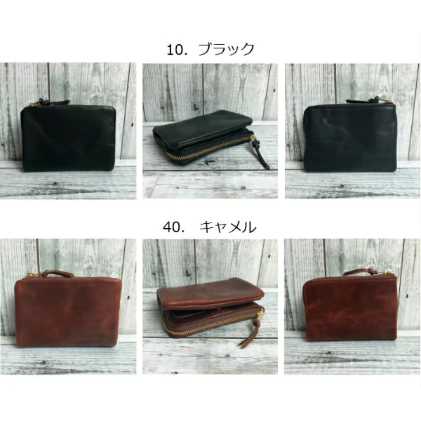 PORTER】SOAK/ソーク 二つ折り財布〈吉田カバン正規取扱店〉 | ぶん