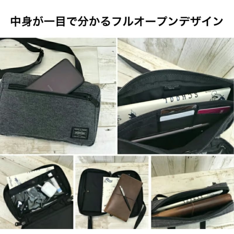 PORTER】FUNCTION/ファンクション ショルダーバッグ(S)〈吉田