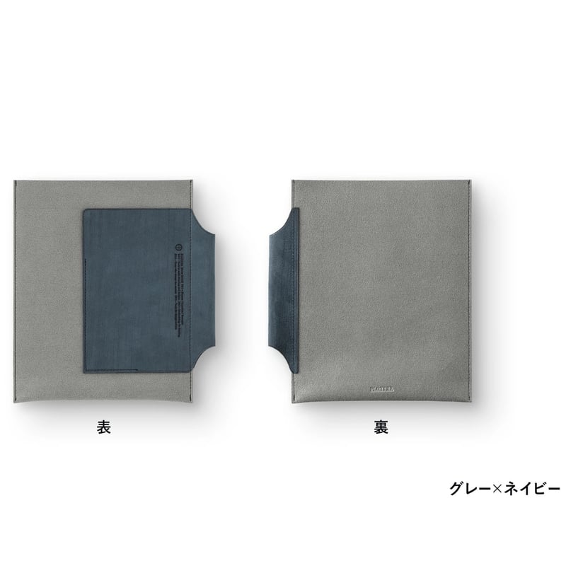 PLOTTER 手帳カバー グレー　バイブルサイズ ノックス(サクラクレパス) 名入れ 無料 プロッター PLOTTER プエブロ