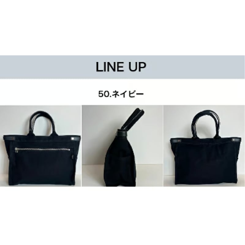 PORTER】NAEKD/ネイキッド トートバッグ(M)〈吉田カバン正規取扱店 