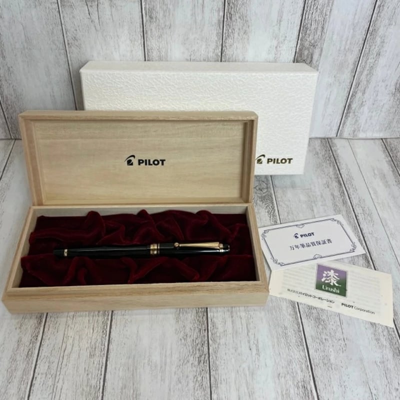 PILOT】CUSTOM 845/カスタム 845 万年筆 漆黒 | ぶんぐはうす大山