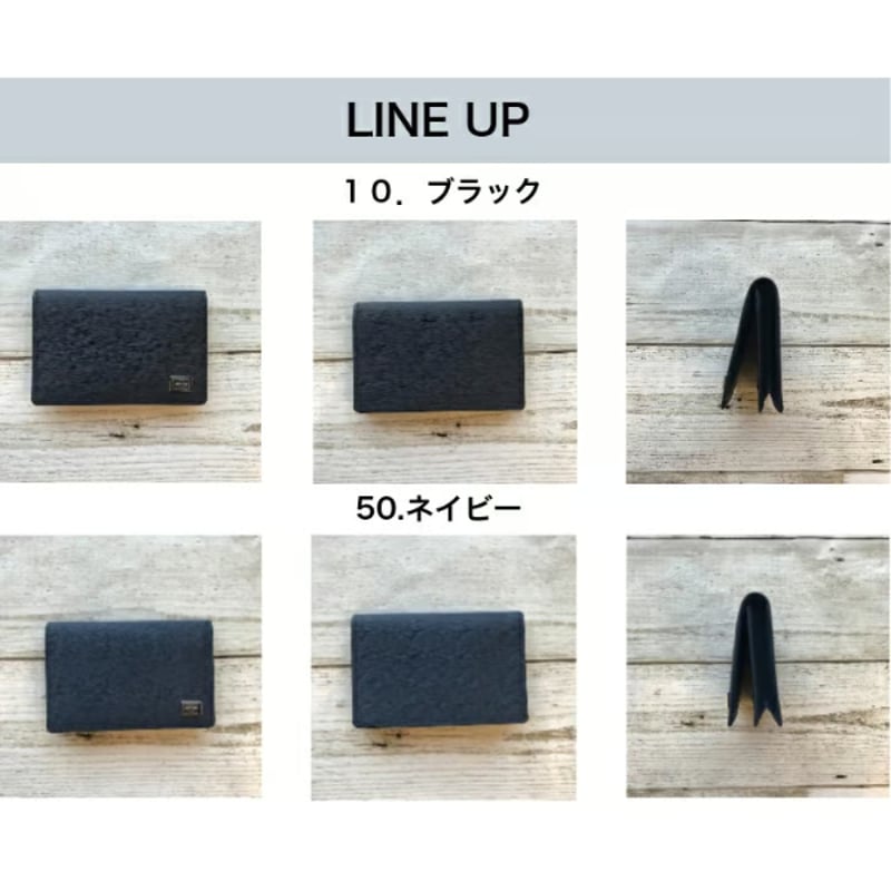激レア 極美品 PORTER カレント パスポートケース カードケース ブラック PORTER ポーター カレント パスケース 052-02208 吉田カバン