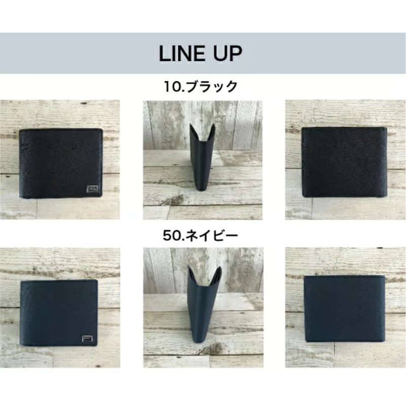 美品 PORTER ブラック 二つ折り財布 PORTER CURRENTカレント Amazon | [ポーター] CURRENT カレント サイフ 二つ折り財布 (本