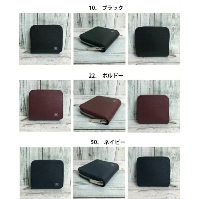 PORTER】ABLE/エイブル 二つ折り財布〈吉田カバン正規取扱店〉 | ぶん