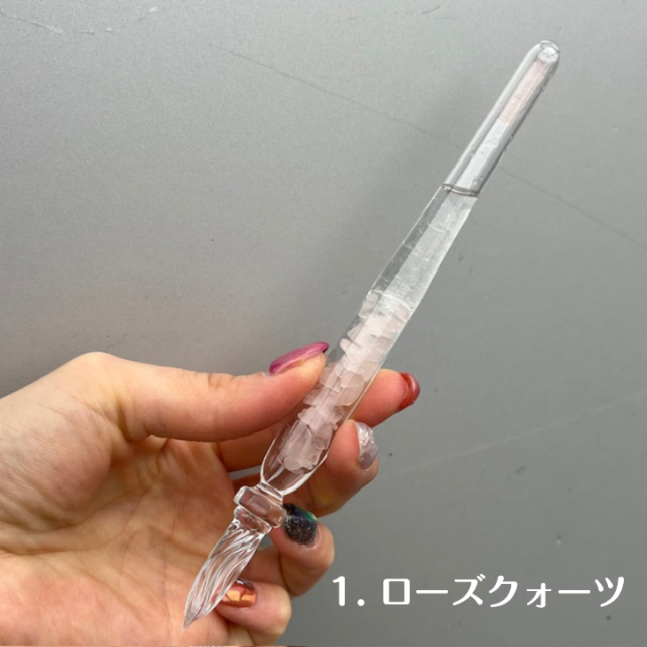は*な様 ガラス工房　まつぼっくり　ガラスペン　ストームグラス アパタイト 即日出荷OK】ガラス工房 まつぼっくり ガラスペン ストーム