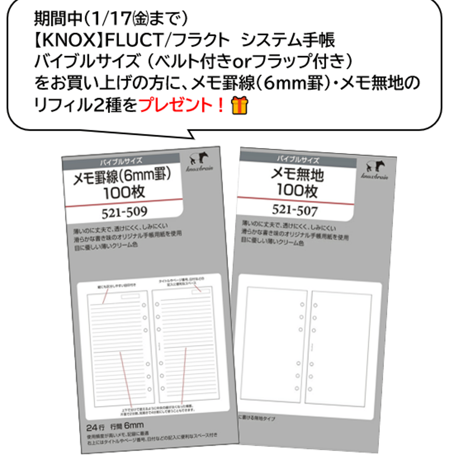 638da93e7df7951d028915fc