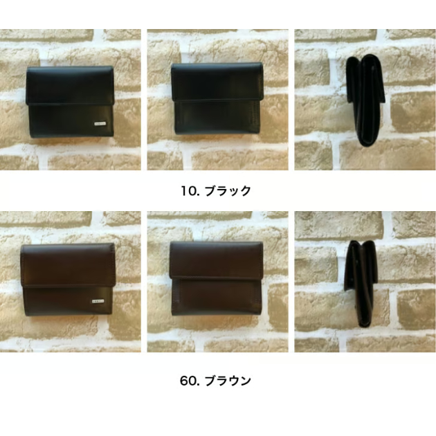 PORTER】SHEEN/シーン コンパクト財布〈吉田カバン正規取扱店〉 | ぶん