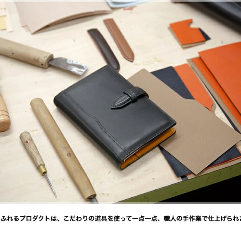 KNOX】PEARCE PREMIUM LINE/ピアス プレミアム ライン システム手帳