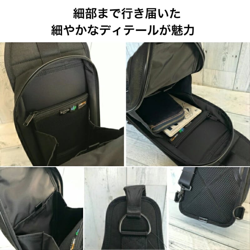 PORTER】HYBRID/ハイブリッド スリングショルダーバッグ〈吉田カバン