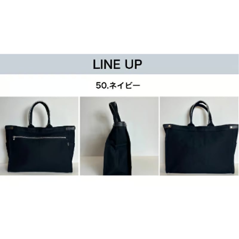 PORTER】NAEKD/ネイキッド トートバッグ(L)〈吉田カバン正規取扱 PORTER】NAEKD/ネイキッド トートバッグ(L)〈吉田カバン正規取扱