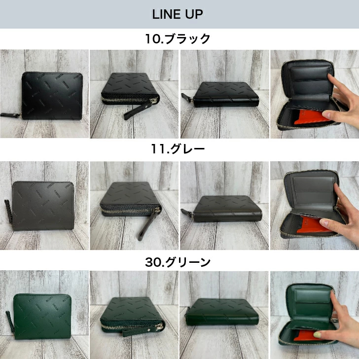 PORTER】ENCHASE/エンチェイス 二つ折り財布〈吉田カバン正規取扱店