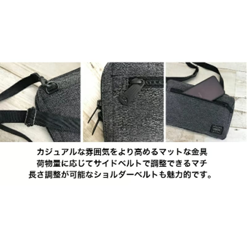 【新品未使用】PORTER 吉田カバン ファンクション ショルダーバッグ PORTER】FUNCTION/ファンクション ショルダーバッグ(S)〈吉田