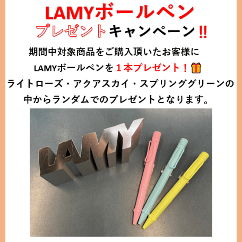 KNOX】N/PEARCE/エヌ/ピアス システム手帳 バイブルサイズ | ぶん