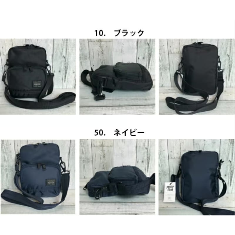 値下げ新品同様PORTER ボディバッグ ネイビーFLASH/フラッシュ 楽天市場】ポーター フラッシュ スリングショルダーバッグ 689
