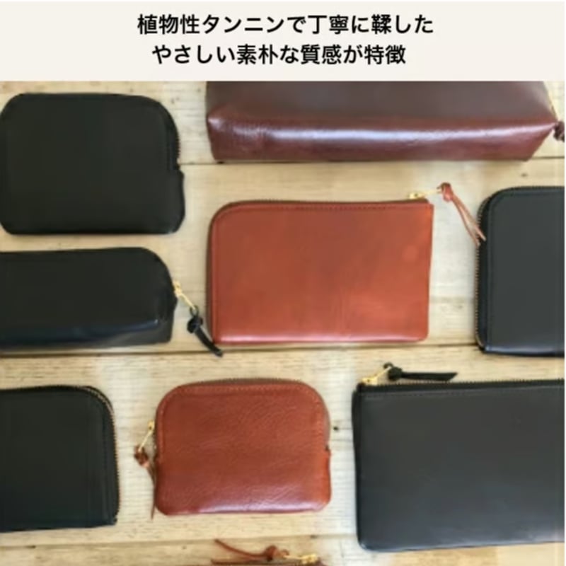 PORTER】SOAK/ソーク 長財布〈吉田カバン正規取扱店〉 | ぶんぐはうす大山