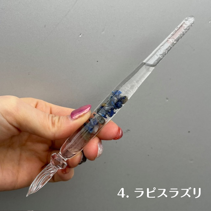 ガラス工房まつぼっくり ガラスペン ストームグラス 楽天市場】まつぼっくり ガラスペン ストームグラス 全6色 日本
