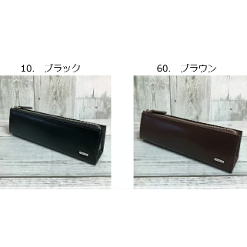PORTER】SHEEN/シーン ペンケース〈吉田カバン正規取扱店 PORTER】SHEEN/シーン ペンケース〈吉田カバン正規取扱店