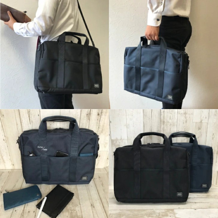 PORTER】STAGE/ステージ 2WAYブリーフケース〈吉田カバン正規取扱店