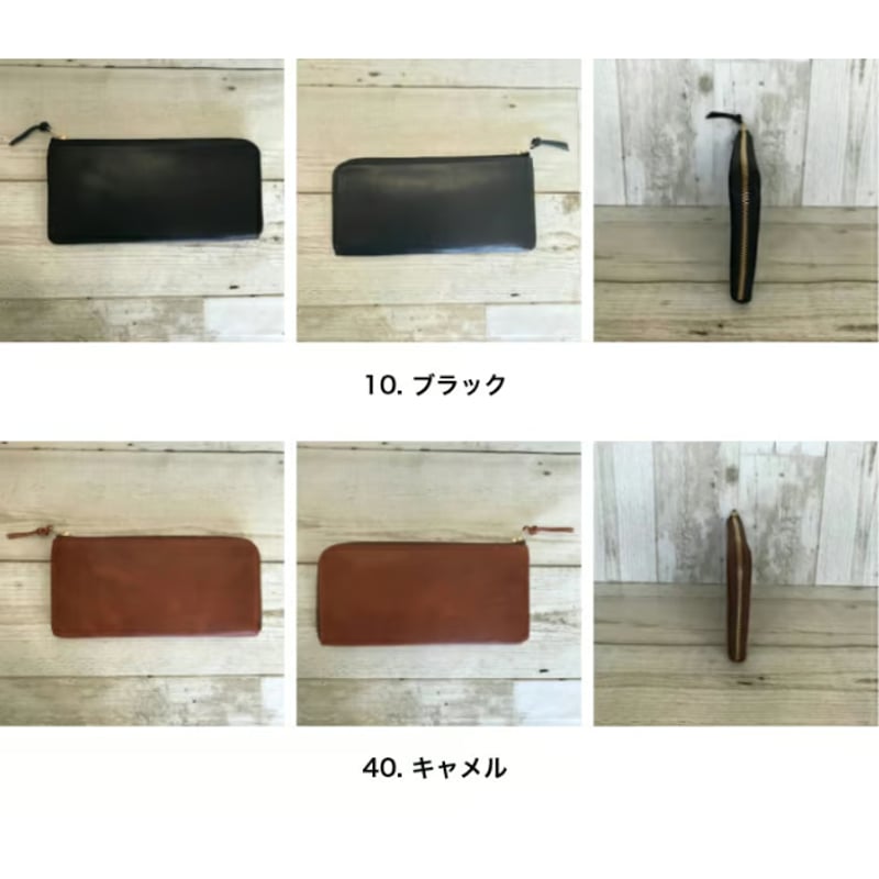 PORTER】SOAK/ソーク 長財布〈吉田カバン正規取扱店〉 | ぶんぐはうす大山
