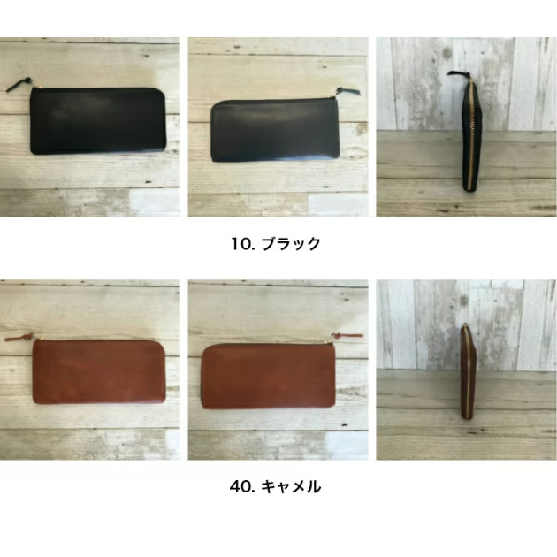 PORTER】SOAK/ソーク 長財布〈吉田カバン正規取扱店〉 | ぶんぐはうす大山