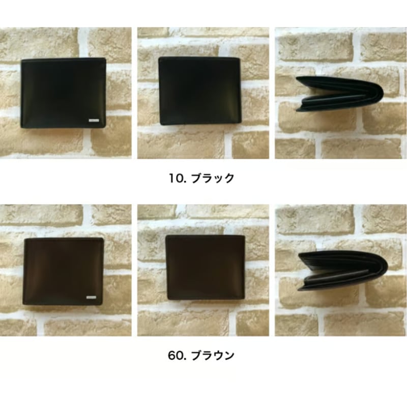 PORTER】SHEEN/シーン 二つ折り財布〈吉田カバン正規取扱店〉 | ぶん