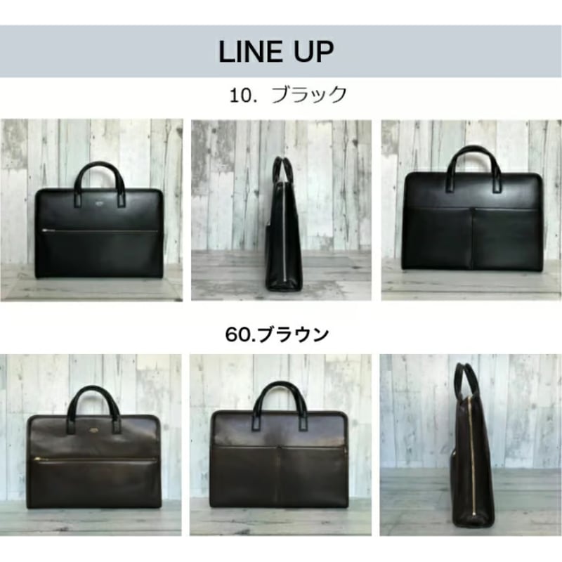 PORTER】CLERK/クラーク ブリーフケース〈吉田カバン正規取扱店