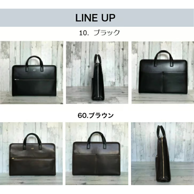 PORTER】CLERK/クラーク ブリーフケース〈吉田カバン正規取扱店