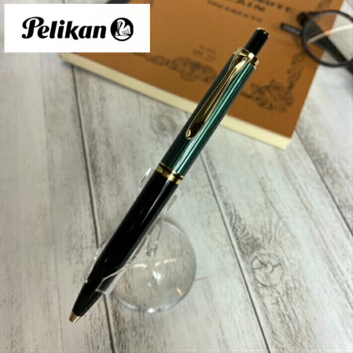 ペリカン　ボールペン　スーベレーン　K400　緑縞 新品)Pelikan ペリカン ボールペン スーベレーン K400 グリーン
