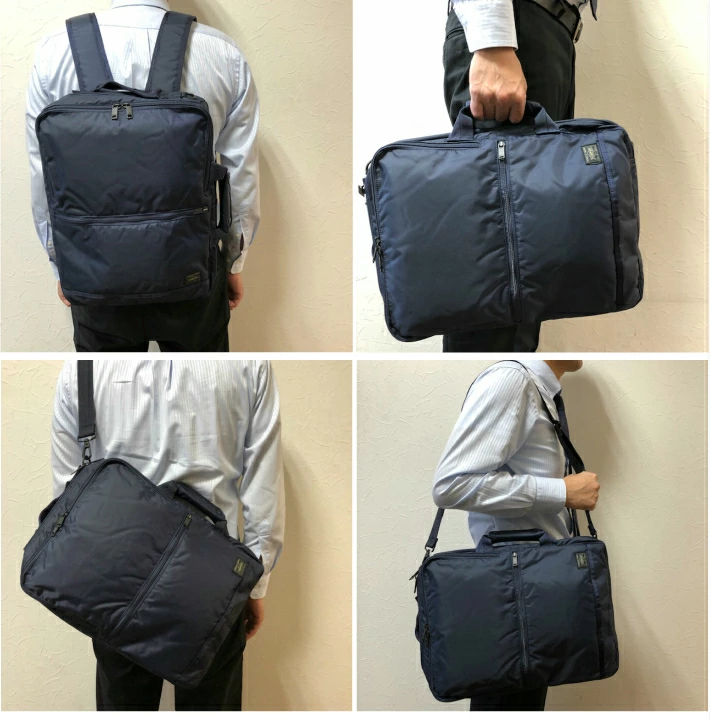 PORTER】FLASH/フラッシュ 3WAYブリーフケース〈吉田カバン正規 PORTER】FLASH/フラッシュ 3WAYブリーフケース〈吉田カバン正規