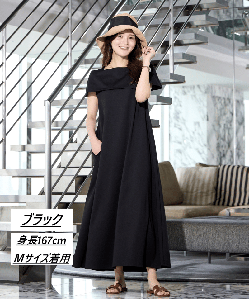 【洗える・ドライタッチ・透けない】ポンチケープＴシャツワンピースsizeM 洗える・ドライタッチ・透けない】ポンチケープTシャツワンピース