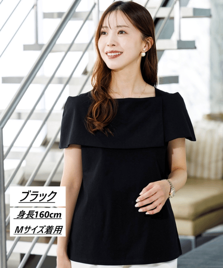 【洗える・ドライタッチ・透けない】《追加1》ポンチケープＴシャツ