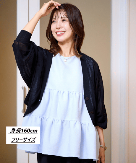 【洗える・シワになりにくい】前後2WAYサッカーペプラムノースリーブブラウス・6/19(金)20:00発売開始