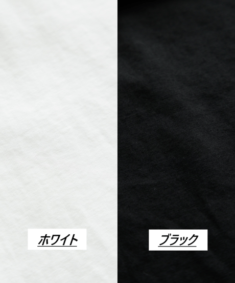 【洗える・ドライタッチ・透けない】ポンチ袖フリルＴシャツ