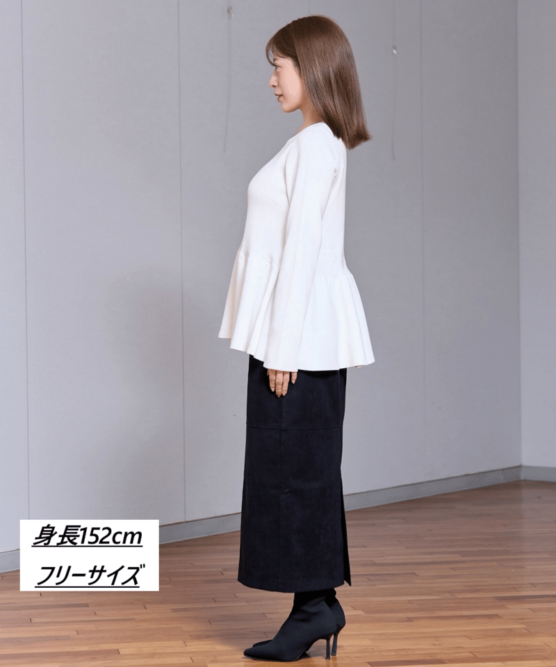 【本日限定最終価格】girlish ヴィンテージへプラムリメイクニット 本日限定最終価格】girlish ヴィンテージへプラムリメイクニット