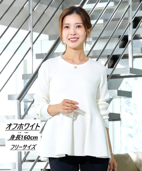 フミオページ HELLO BY FUMIO KANAGAWA