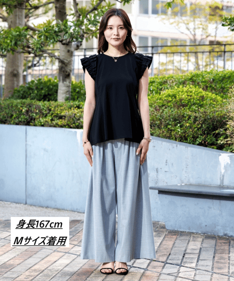【洗える・ドライタッチ・透けない】ポンチ袖フリルＴシャツ