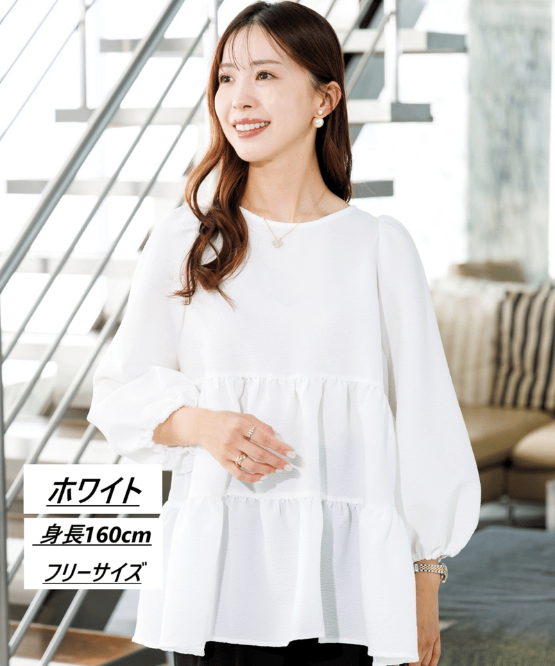 ITEM | HELLO BY FUMIO KANAGAWA
