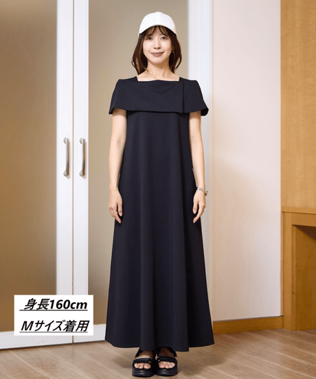 【洗える・ドライタッチ・透けない】ポンチケープＴシャツワンピース・6/19(金)20:00発売開始