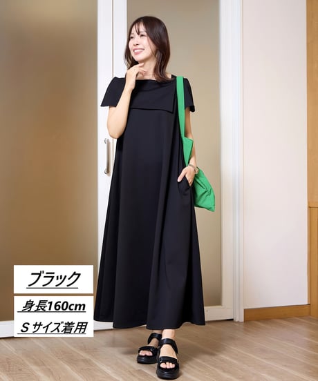 【洗える・ドライタッチ・透けない】ポンチケープＴシャツワンピース・6/19(金)20:00発売開始