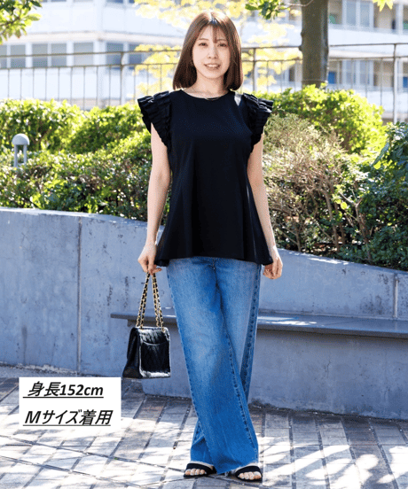 【洗える・ドライタッチ・透けない】ポンチ袖フリルＴシャツ
