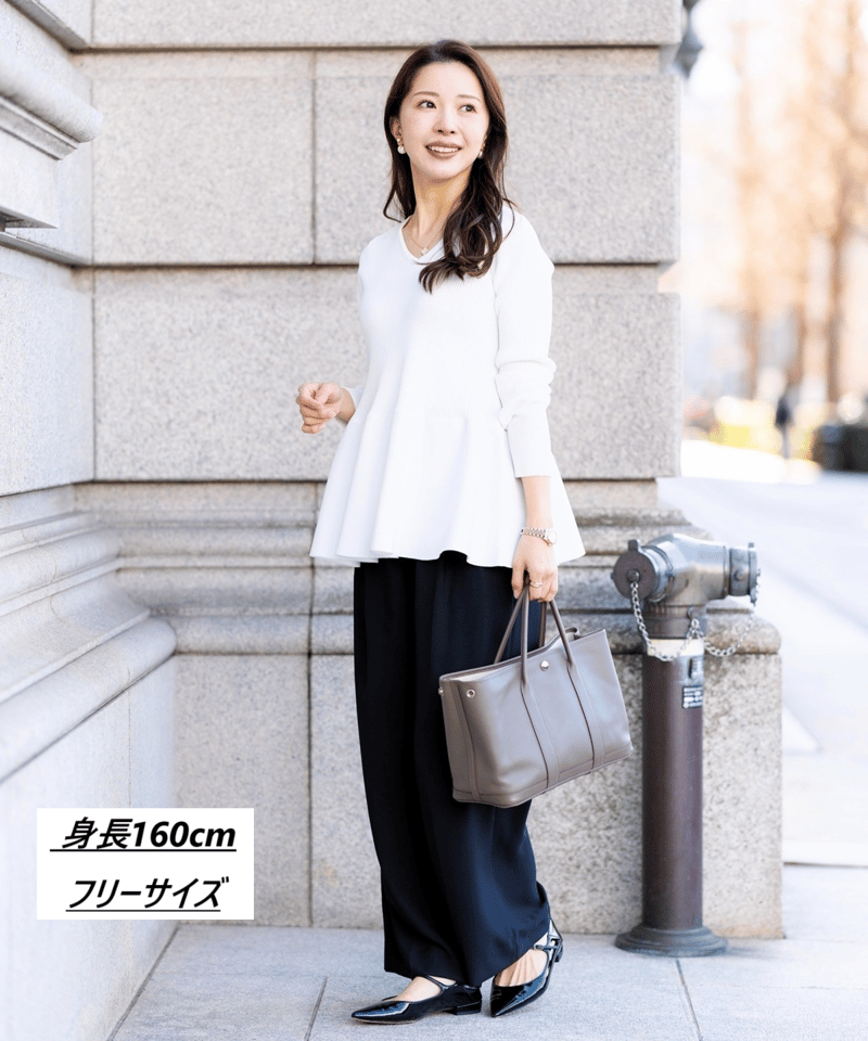 専用✦カデュネ【新品✨】ぺプラムドッキングニット　切り替え 新宿店限定 CADUNE カデュネ ペプラムドッキングニット | APPS