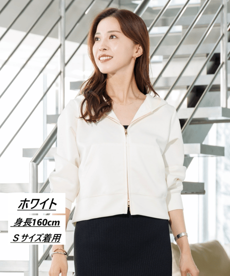 HELLO BY FUMIO KANAGAWA