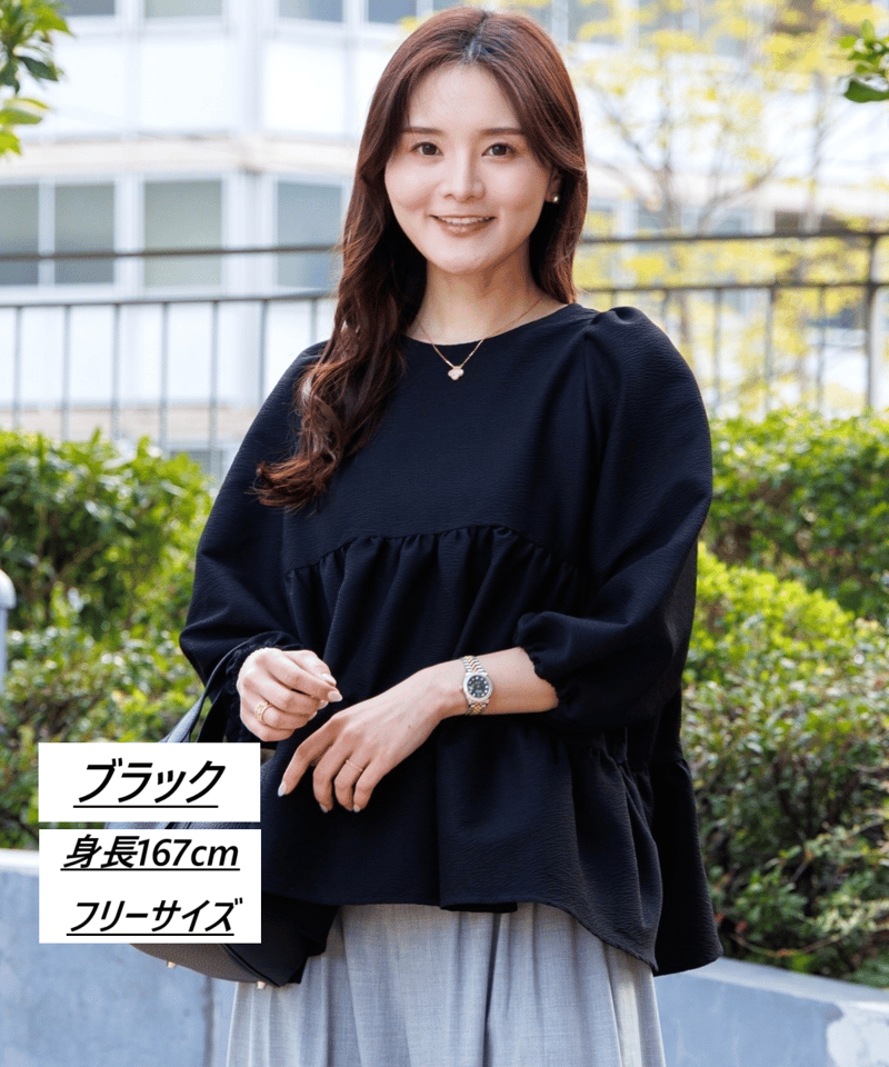 洗える・シワになりにくい】前後2WAYサッカーペプラムブラウス | HELLO