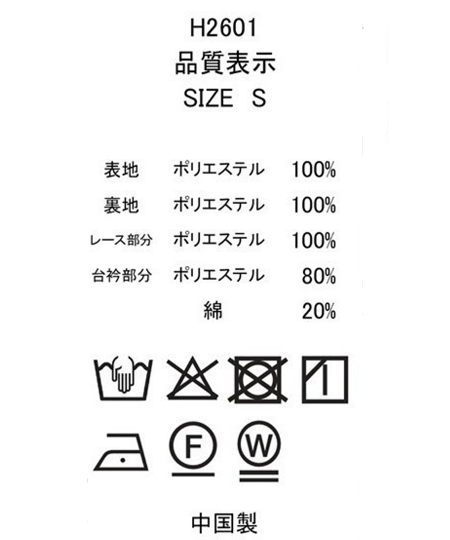 698ac11188afc10041564c95