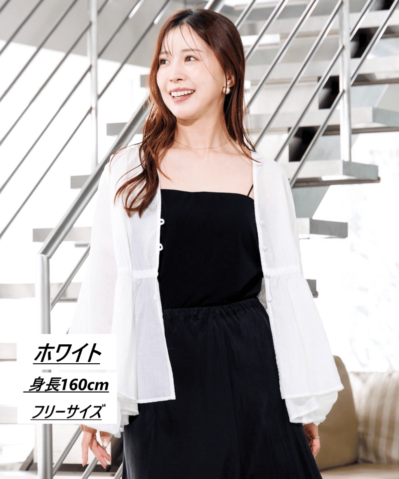 ふみ お洋服 HELLO BY FUMIO KANAGAWA