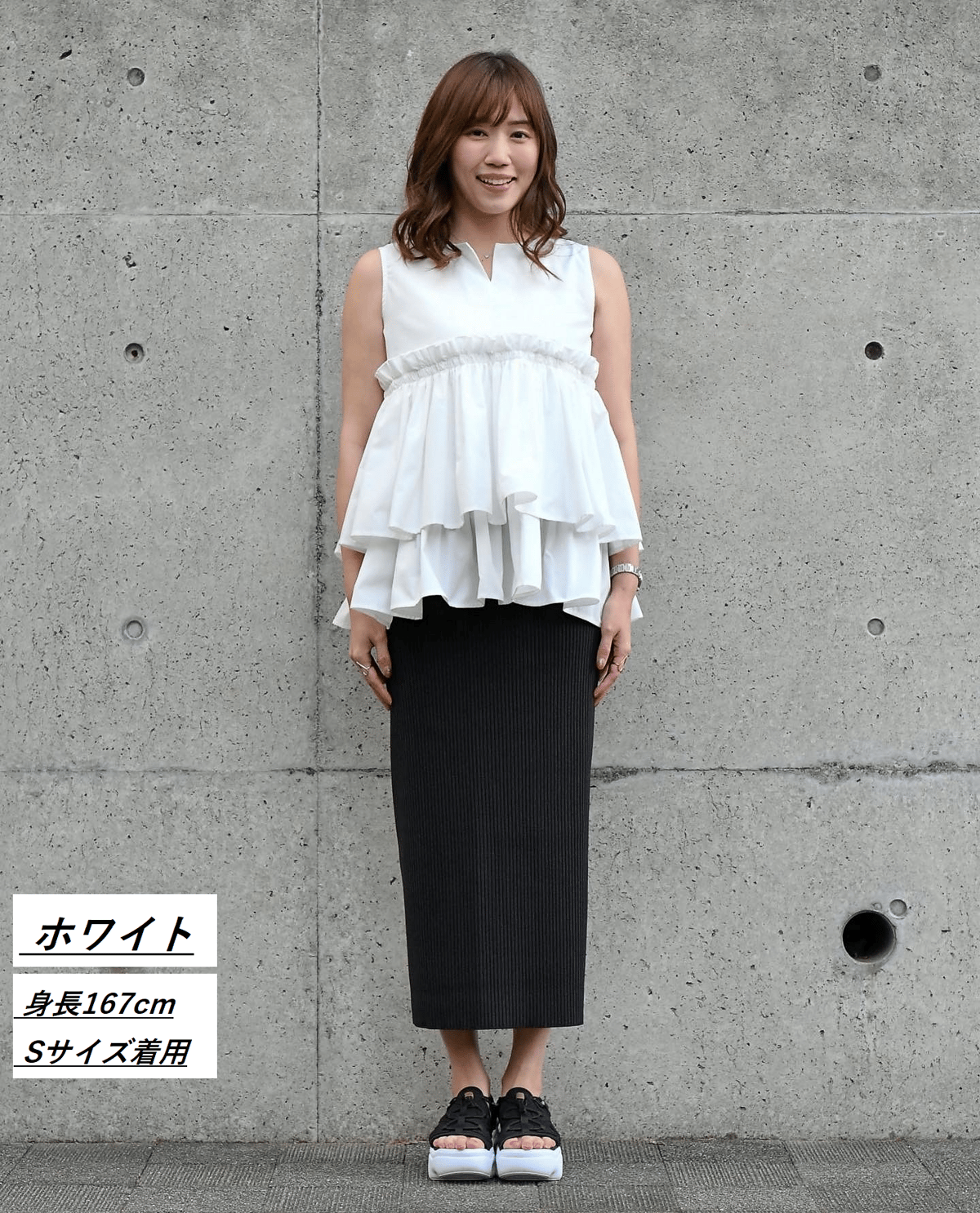 シワになりにくい袖付きティアードブラウス