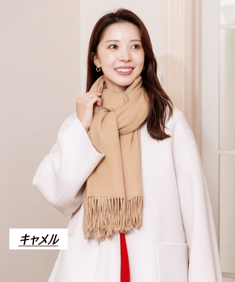 【東京事変】ストール ストール – SR猫柳本線 猫キヲスク