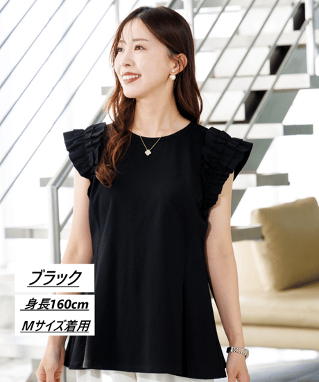 ふみ お洋服 HELLO BY FUMIO KANAGAWA